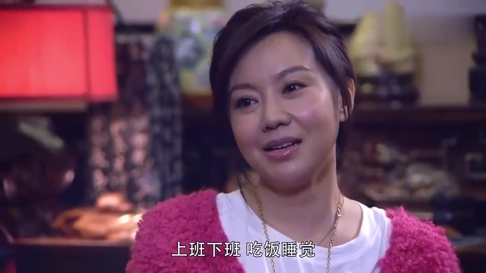 影视:婚姻料理闫妮拒绝前夫追求,却接到医生电话,开心约会去了