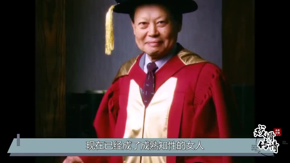 少妻老夫98岁杨振宁竟接受翁帆改嫁财产归属另成谜团
