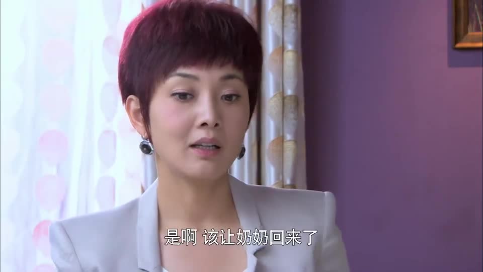 麻辣芳邻:是时候搬救兵了,把大娘接回小院来