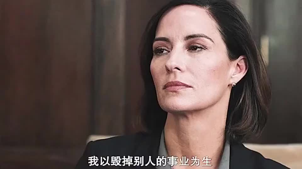 华生的老婆,果然文武双全.