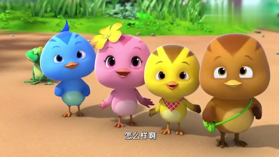 萌鸡小队:小树蛙好奇怪,不乱干什么都反着来,被萌鸡识破了!__财经头条