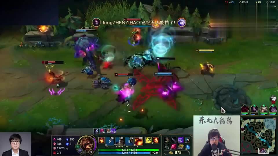 东北大鹌鹑 玩火男 让他们个人头也无妨 后期翻倍奉还 新浪新闻