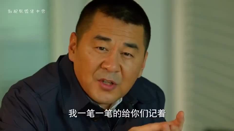 陈建斌系列:老马一本正经的开会,怎料屋里空无一人!