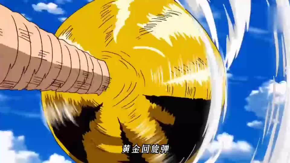 海贼王给山治点烟的三人就算拥有最强自然系也没好结果