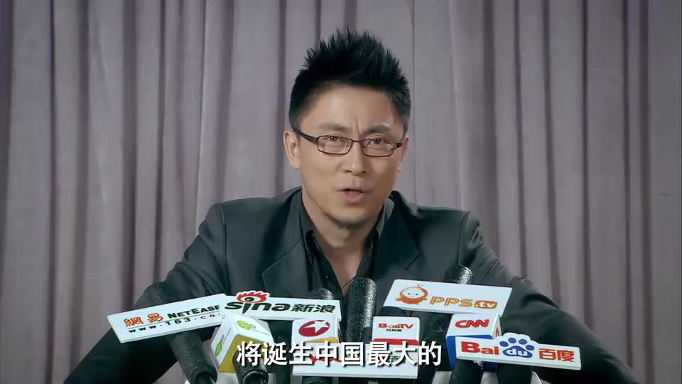 爱情公寓3:作品被剽窃,杜俊利用关谷作品,还做日本料理店