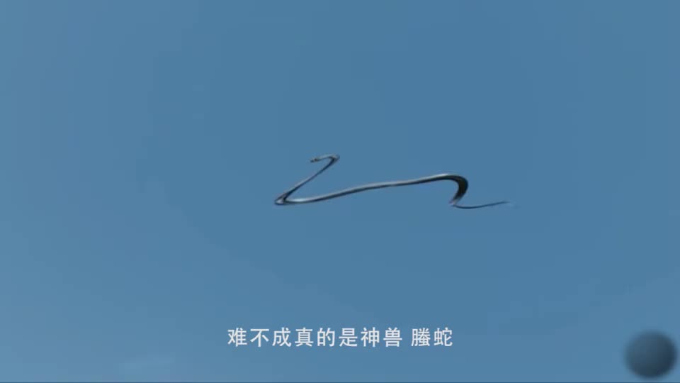 东南亚惊现"螣蛇",没有翅膀但却能飞!