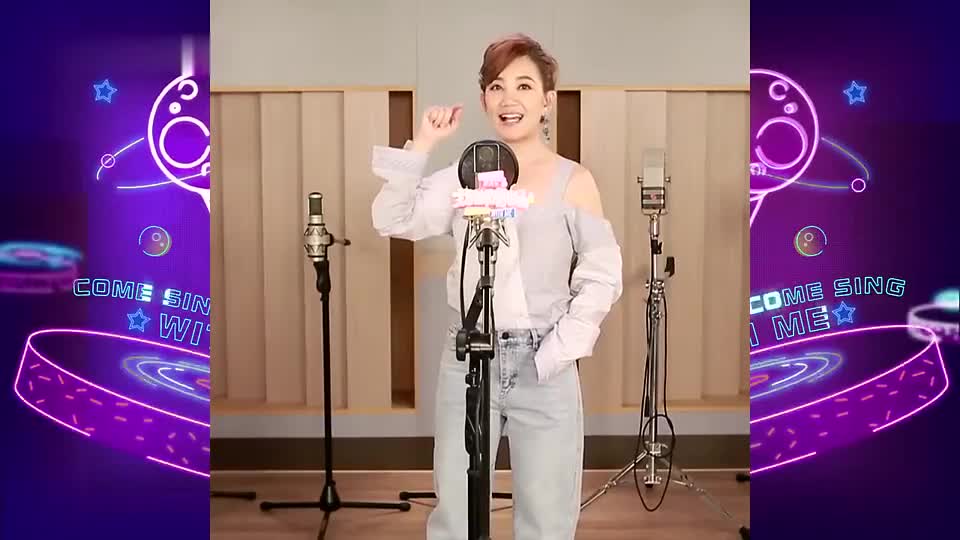 我想和你唱:情歌天后梁静茹找你一起玩音乐啦,鱼迷们快来一起唱
