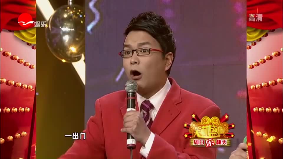 舒悦搞笑小品《股民心窍》,分享炒股绝招,笑的眼泪出来了