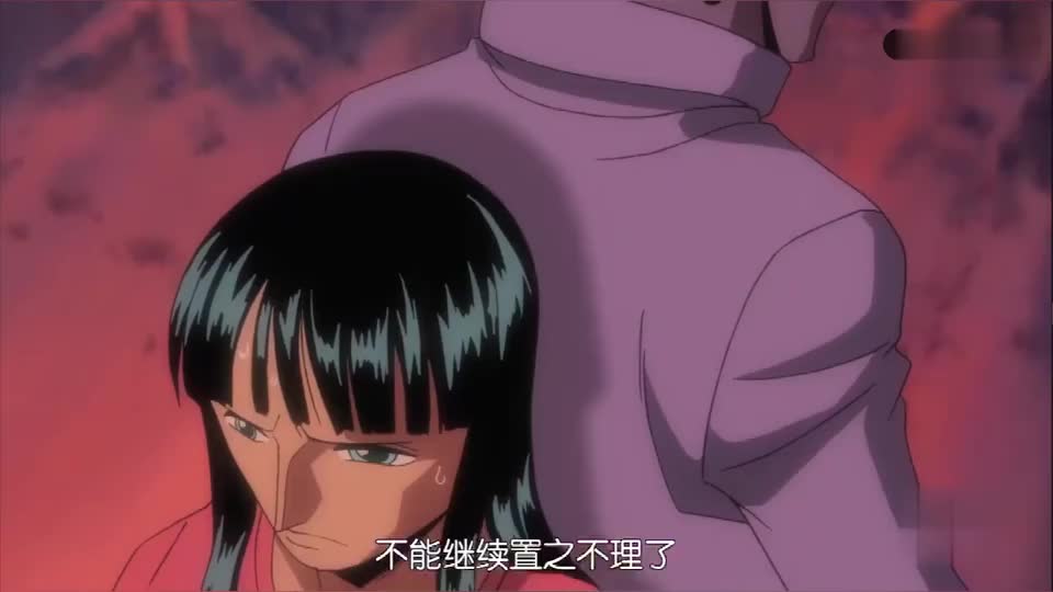 海贼王:青雉的温柔只有罗宾能懂