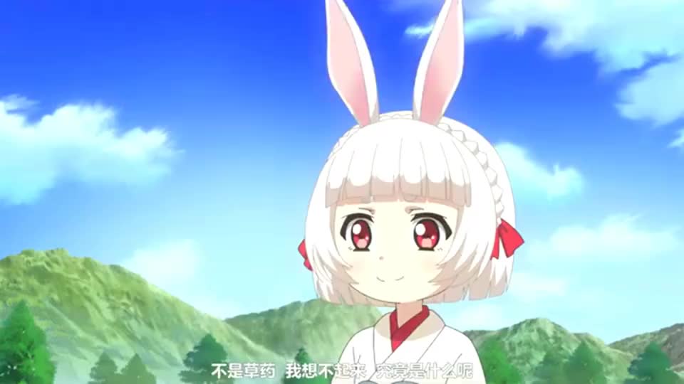 阴阳师:孟婆汤不能乱喝啊,山兔心好累!