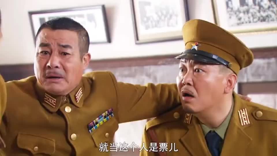 皇协军与自大皇军的搞笑日常