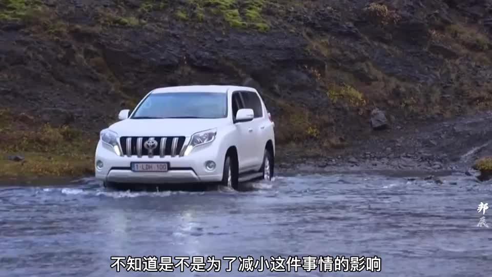 丰田霸道广告门事件
