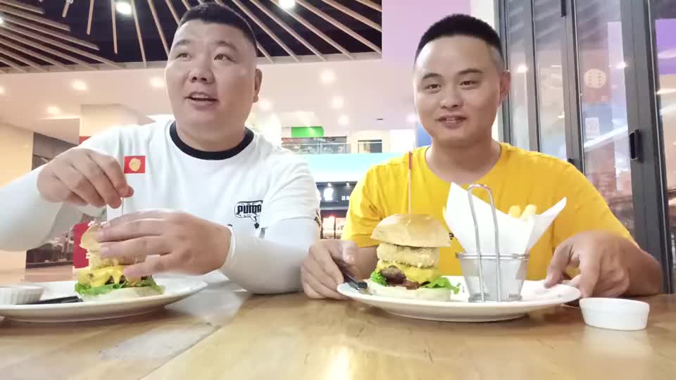 猜猜我成功了吗?