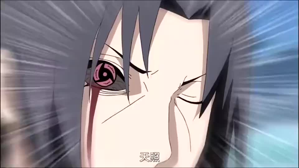 火影名场面:大佬们对于天照这种技能,都是不屑一顾的