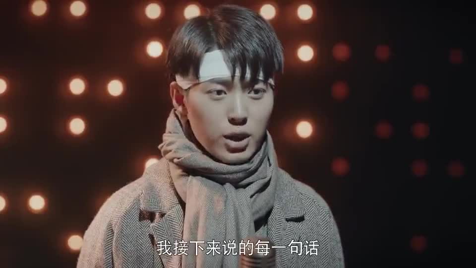 烈火军校:张瑜之的儿子张浩然,前来为沈听白作证