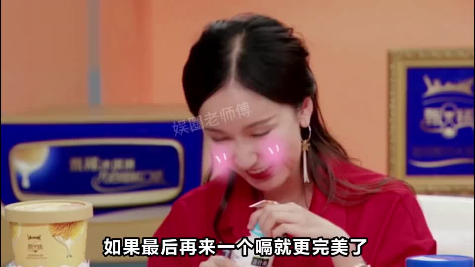 明星的戏精模仿：王祖蓝神还原华晨宇的表演，王一博被完美复制