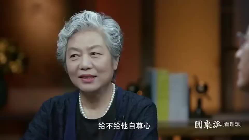 圆桌派：“当面教子”真的有用吗，父母究竟该如何批评孩子？