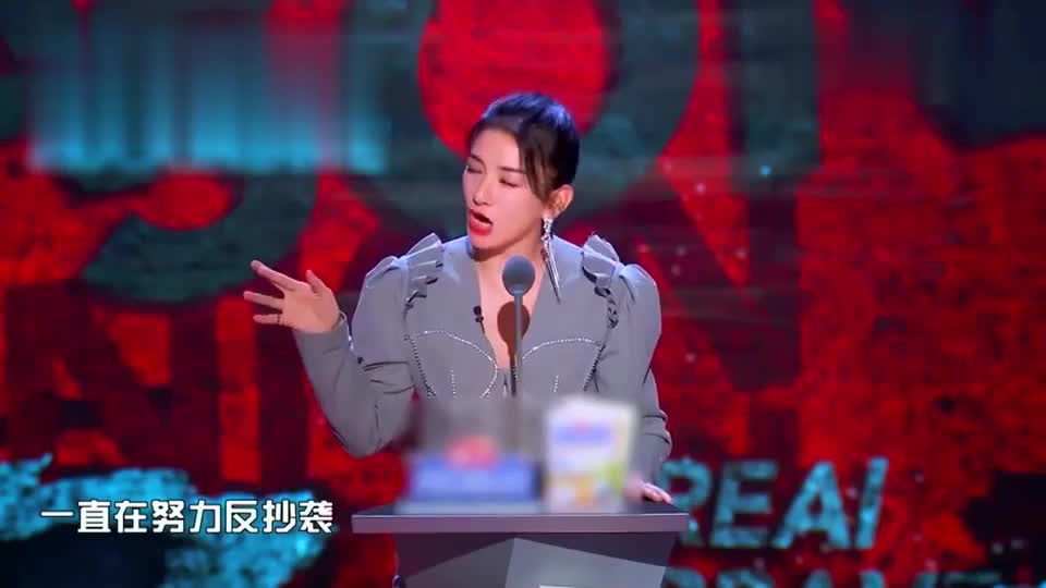 吐槽大会第五季第一期首个未解之谜@黄奕二舅是谁?