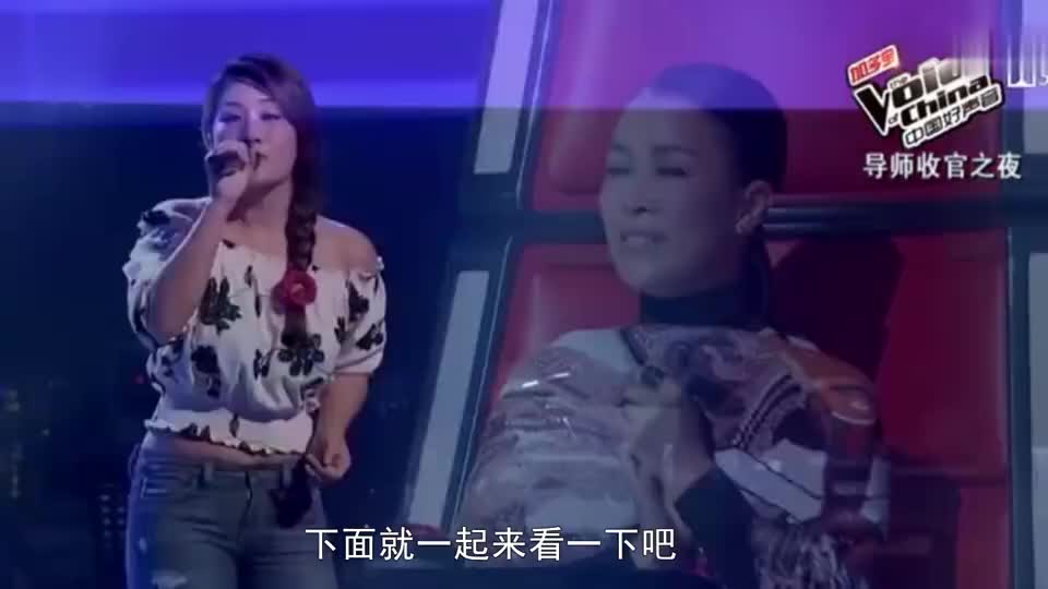 他才是好声音最大败笔！周深比冠军还红，他用实力惊艳<a href=