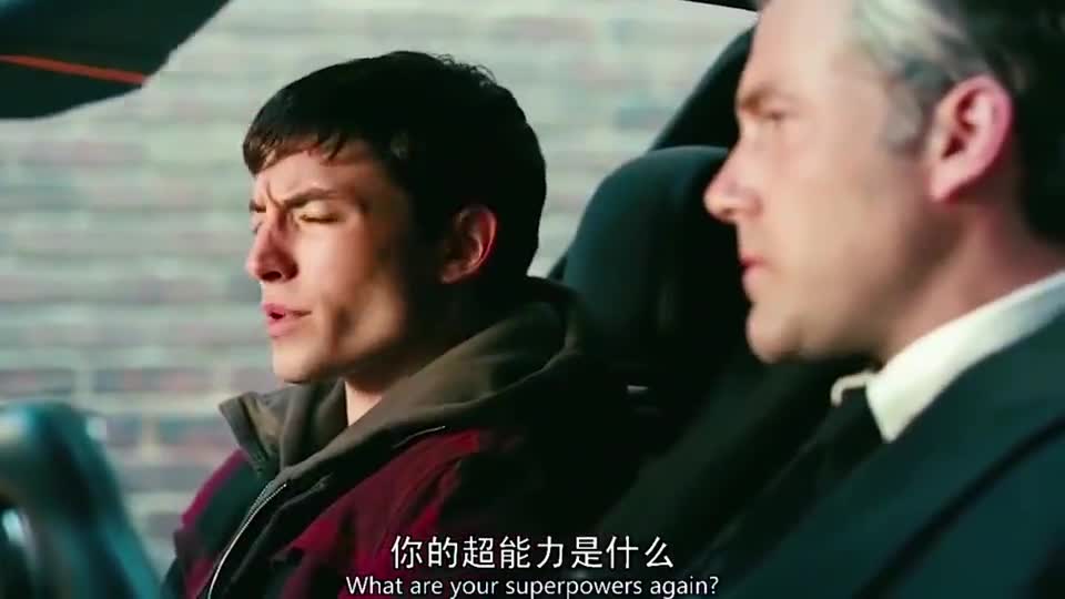 蝙蝠侠:我的超能力就是超有钱,别拿你的家当和我的零花钱比