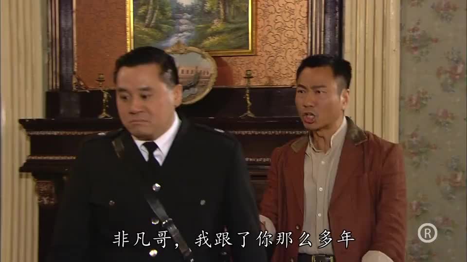 巾帼枭雄:梁非凡真狠,一警棍狂甩刘醒,血流不止!_新浪新闻