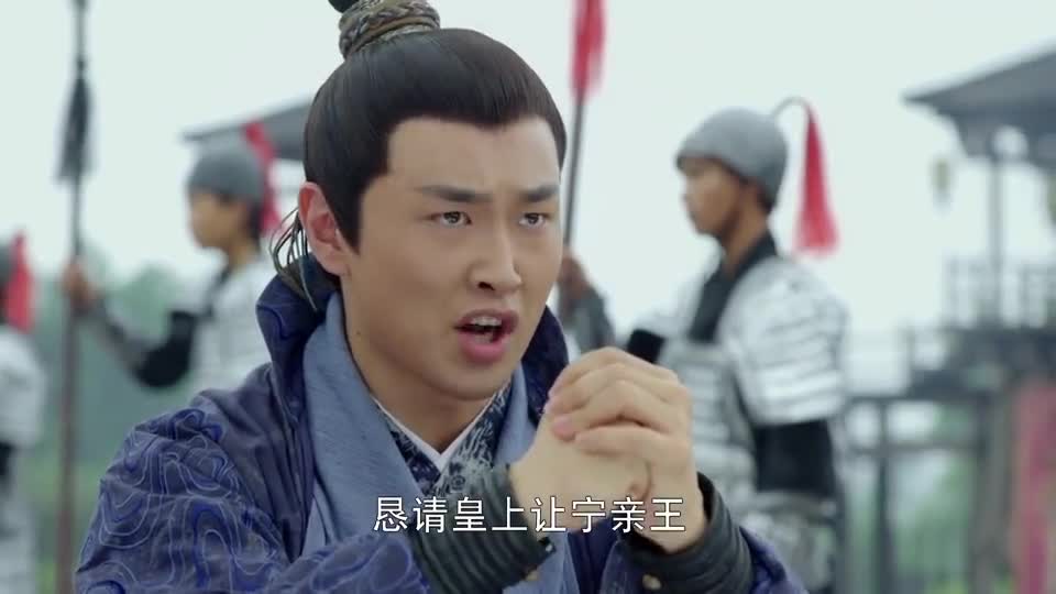 医馆笑传2一品告诉皇上这只羊是牧羊神转世所以才留下来