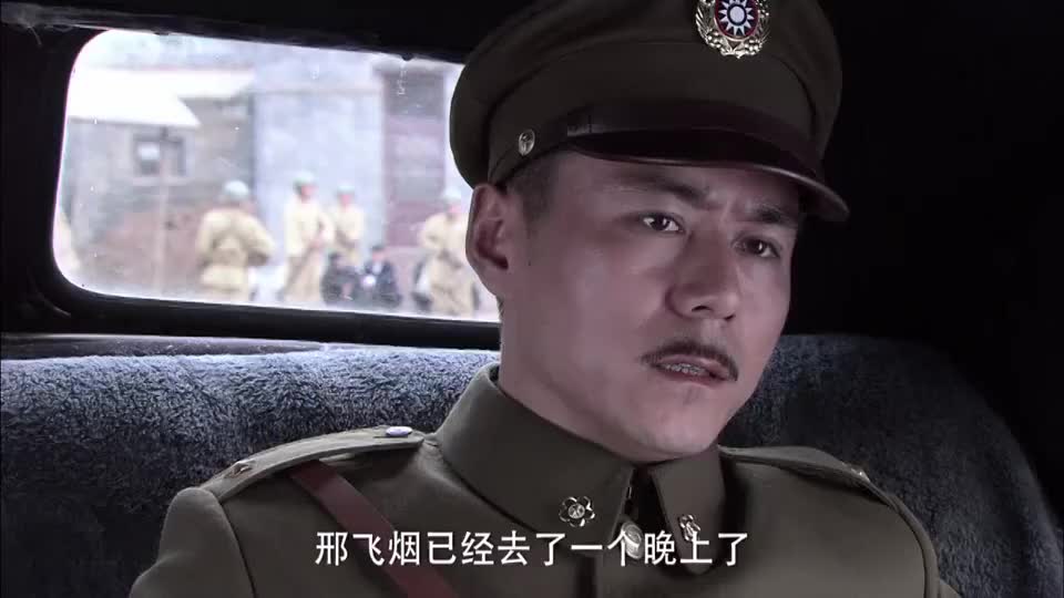 强者风范邢飞烟为了和曾剑平有个了结主动喝下一杯毒酒