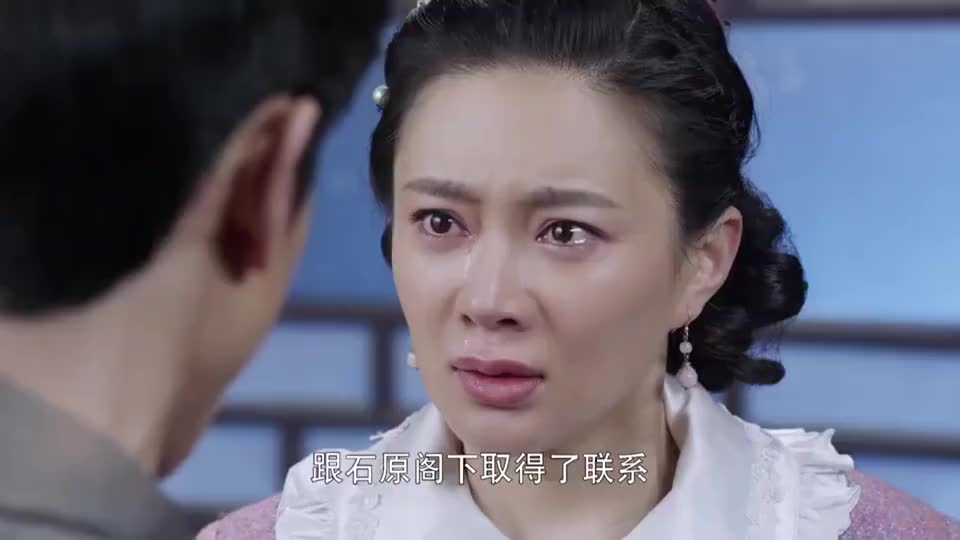 雪地娘子军登云向小满说出真相原来这样还有这样的瓜葛