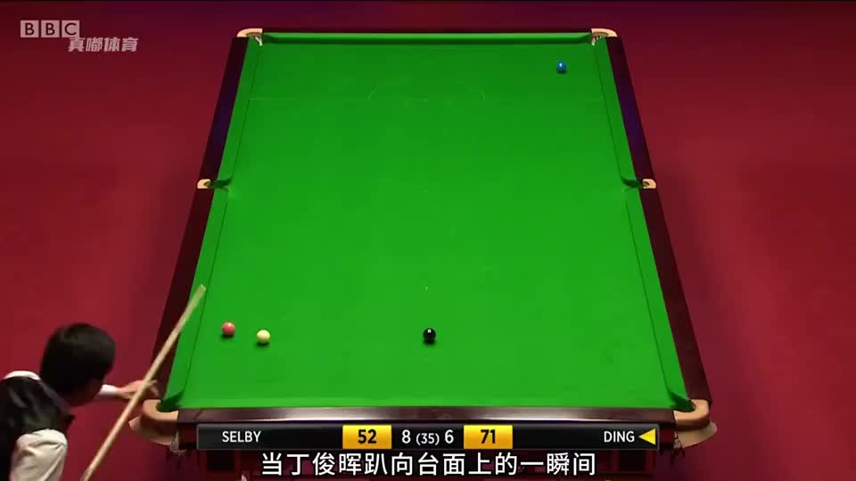 塞尔比被超11分展现超强韧性！连做斯诺克反击丁俊晖，过程精彩