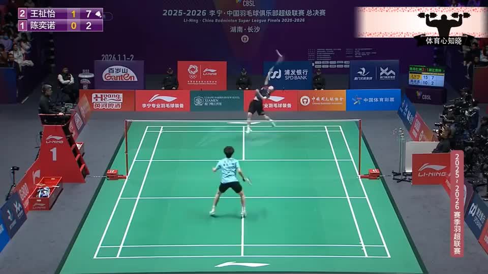 1-8落后！结果国羽王祉怡彻底杀疯了，羽超联赛最刺激逆袭诞生了