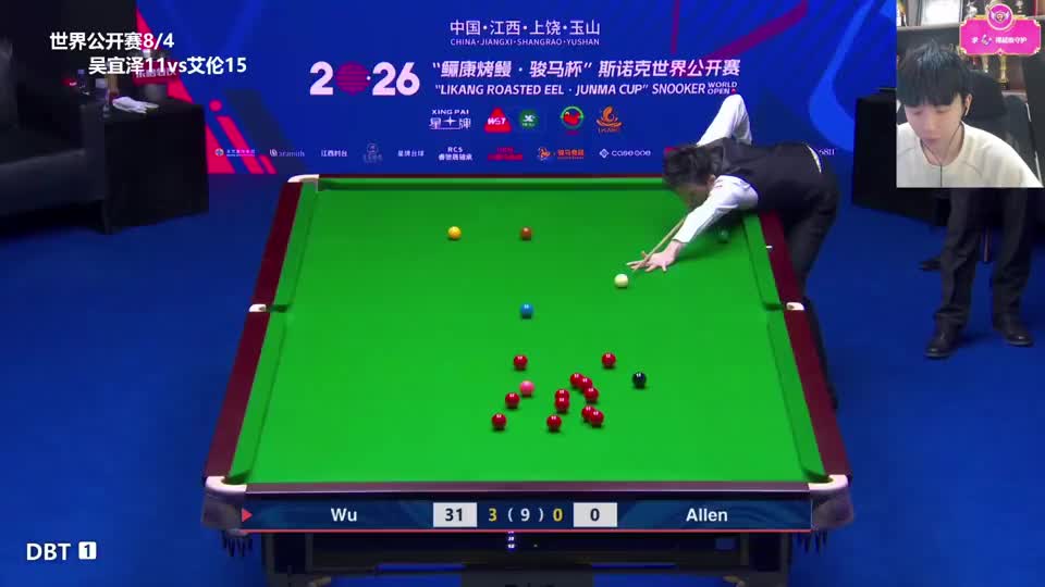吴宜泽火力全开，半场仅让艾伦得到3分，速度太快着急下班