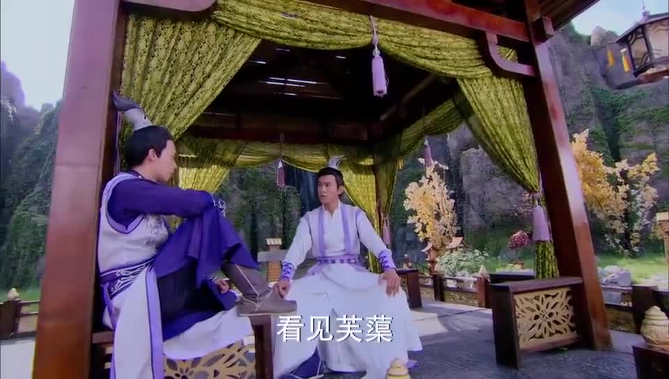 古剑奇谭:少恭怀疑芙蕖被附体,屠苏一脸不相信,结果是真的