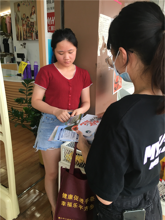 佛山三水乐平镇开展禁毒宣传活动提高市民禁毒意识