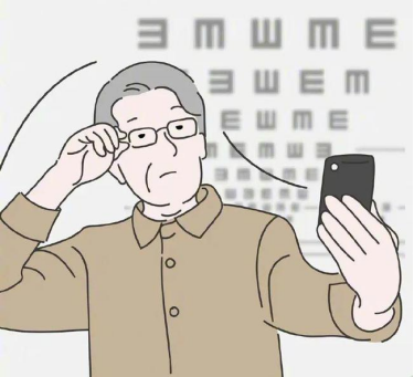 新型眼药水替代老花镜只需15分钟