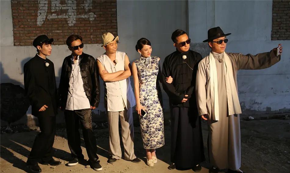 新综艺阿凡不达定档导演严敏邀请了极限挑战原班人马