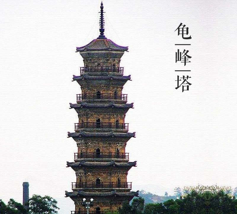 广东河源的古建筑物图片