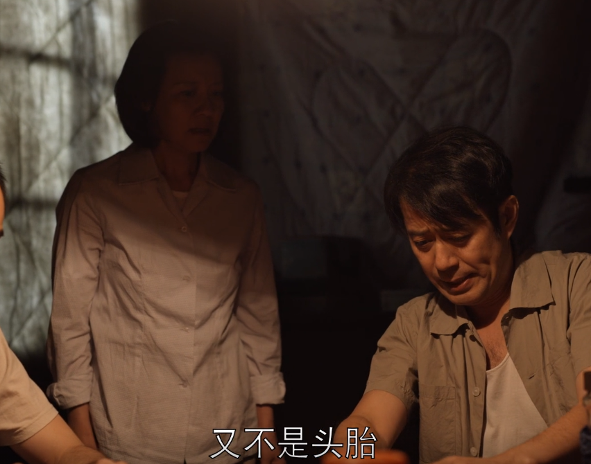 《乔家的儿女》迎大结局,乔祖望临终前这一招,实在太狠了休闲区蓝鸢梦想 - Www.slyday.coM 《乔家的儿女》迎大结局,乔祖望临终前这一招,实在太狠了休闲区蓝鸢梦想 - Www.slyday.coM