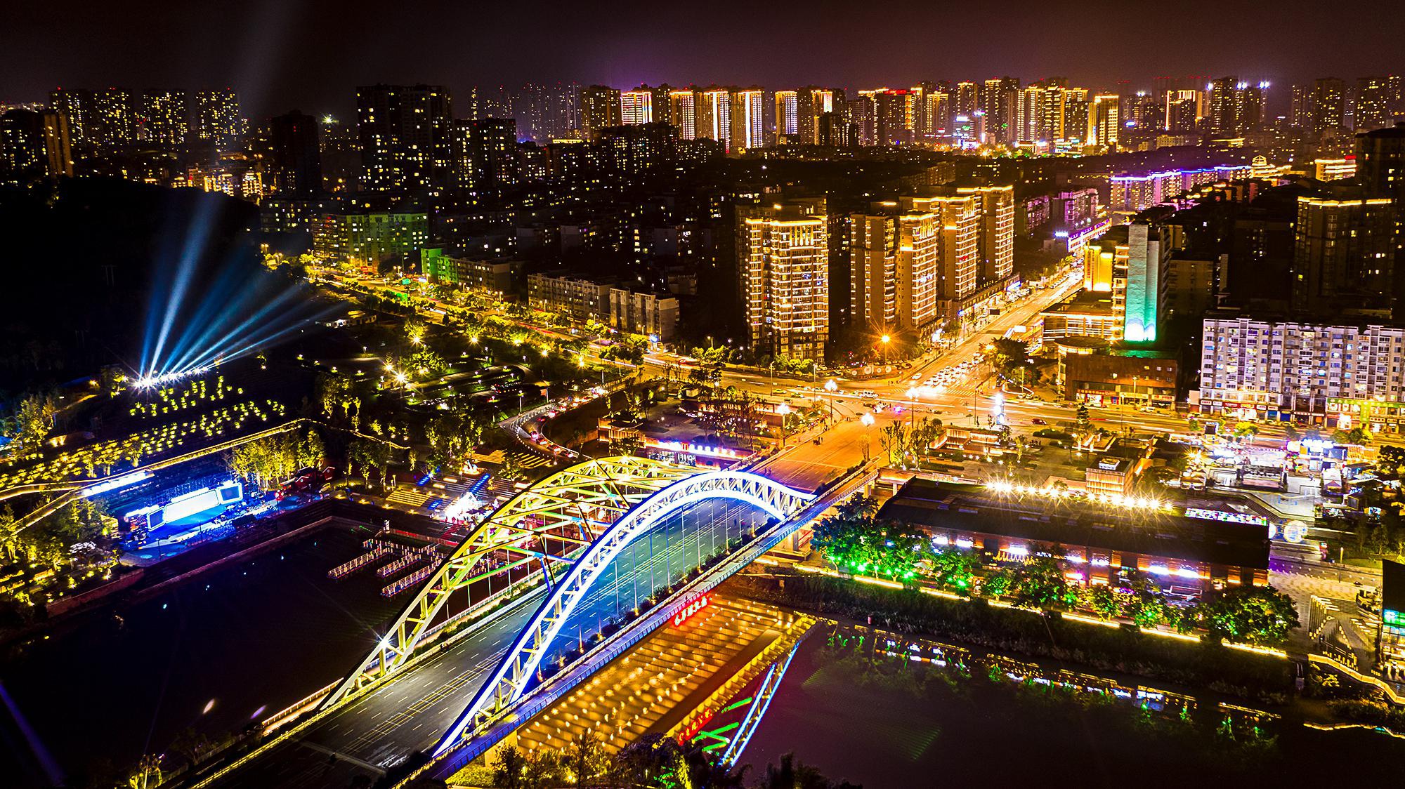 魅力灯城流光溢彩第三届自贡国际恐龙灯光节启幕