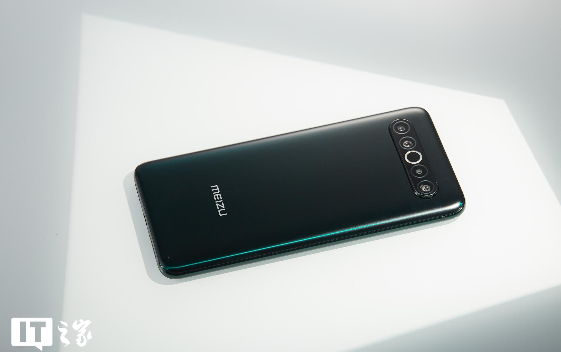 it之家开箱魅族17proag原野绿配色图赏