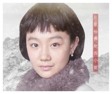 好久不见:还记得《金陵十三钗》的学生书娟吗?她会演还会导?