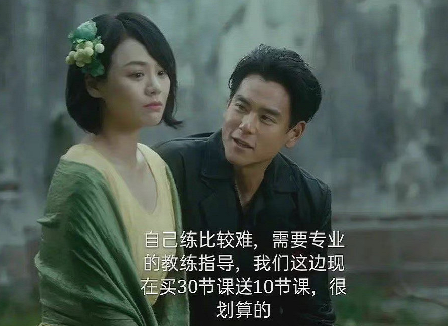 许鞍华遭遇滑铁卢?第一炉香豆瓣评分5.9分,问题出在哪里?休闲区蓝鸢梦想 - Www.slyday.coM 许鞍华遭遇滑铁卢?第一炉香豆瓣评分5.9分,问题出在哪里?休闲区蓝鸢梦想 - Www.slyday.coM