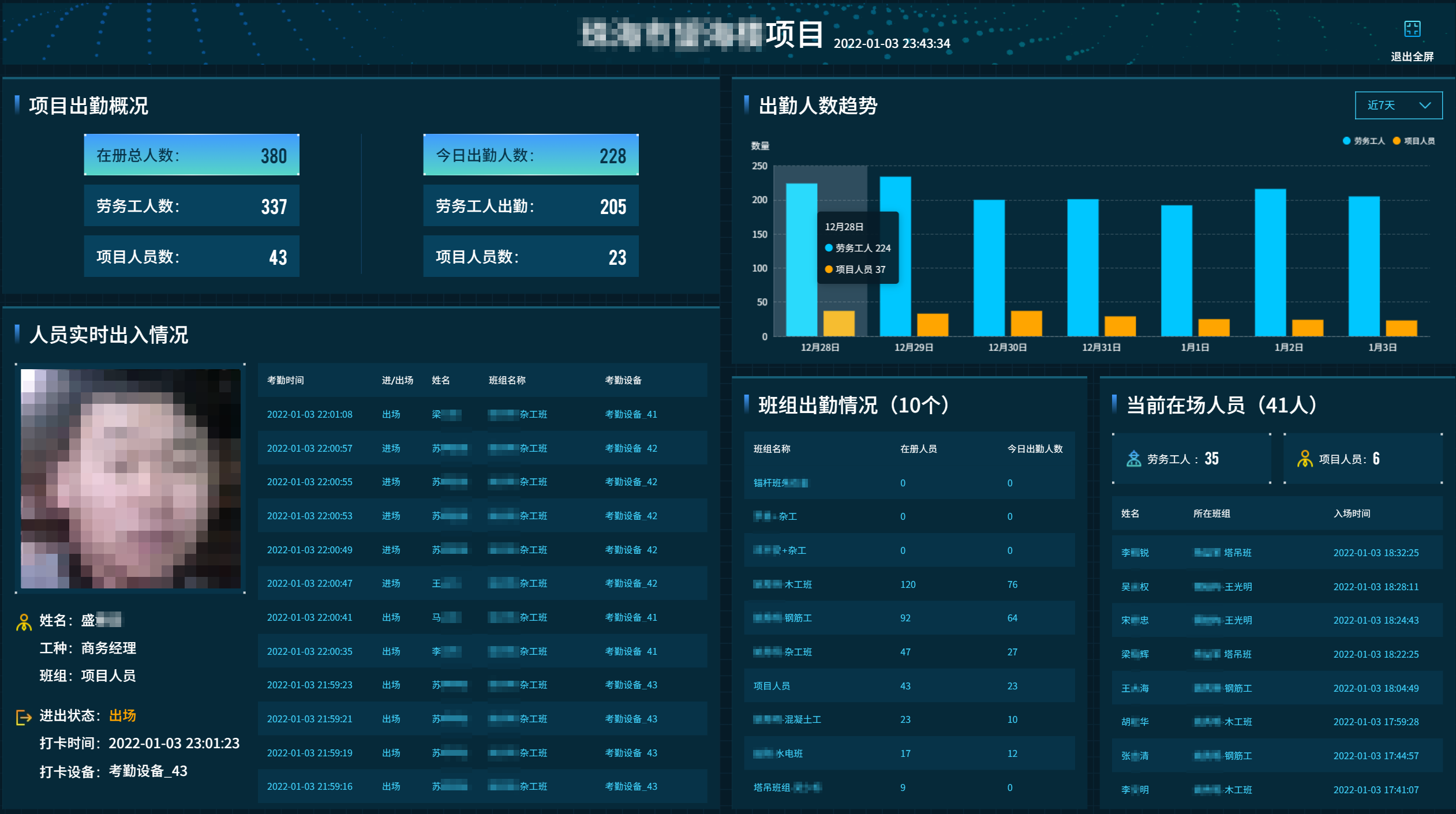 口袋妖怪大战僵尸下载