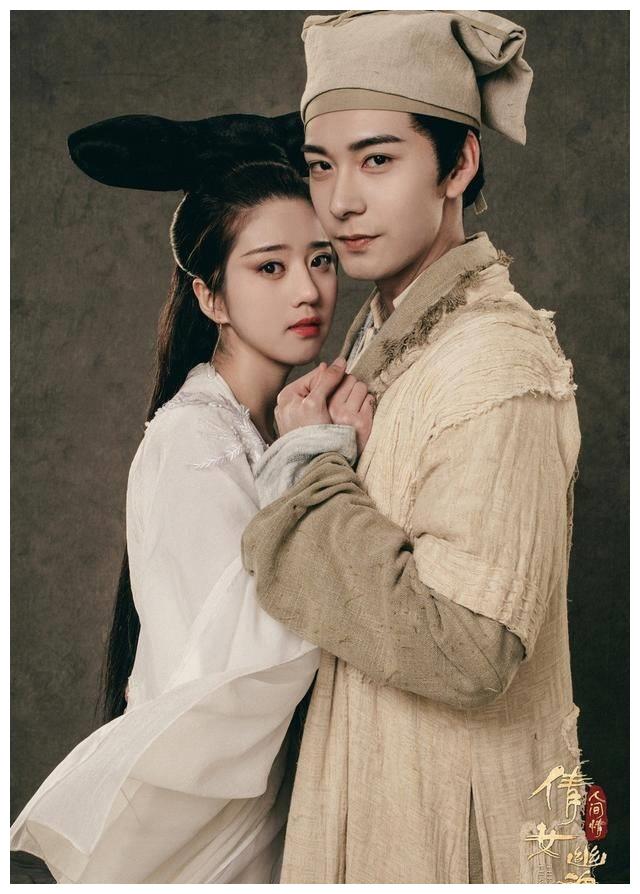 2020版的《倩女幽魂》属于网络大电影,只在各大网站上播放.