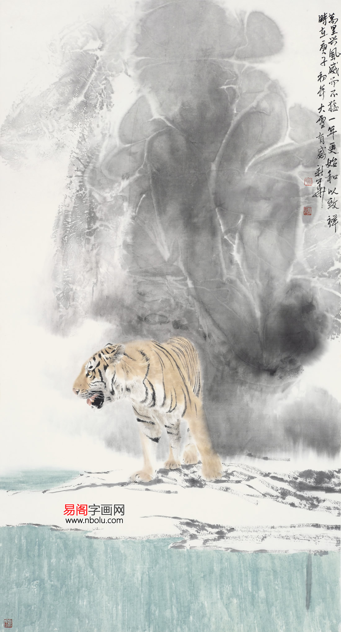 葛新华画虎名家独树一帜