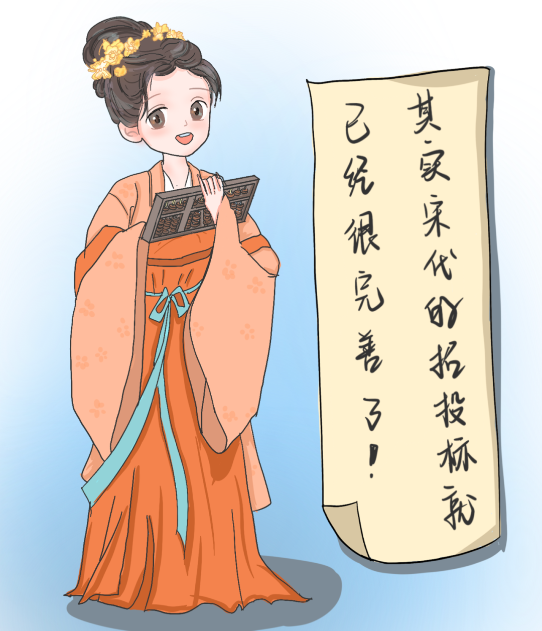 中国古代就有“公开招标”?__财经头条