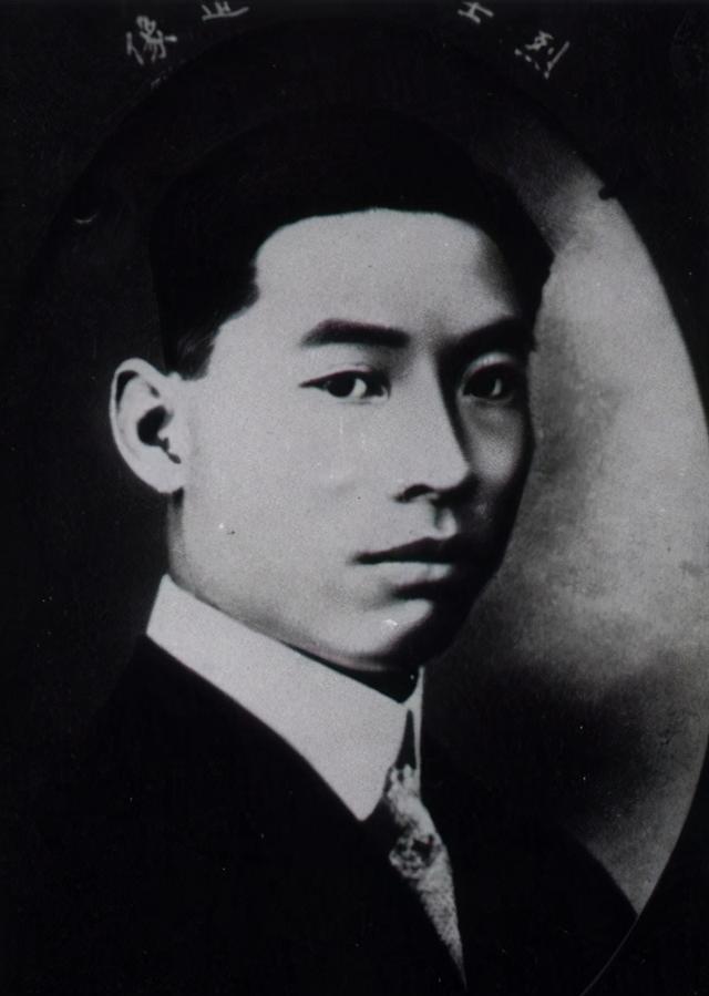 湛江吴川名人:庞雄,黄花岗七十二烈士之一