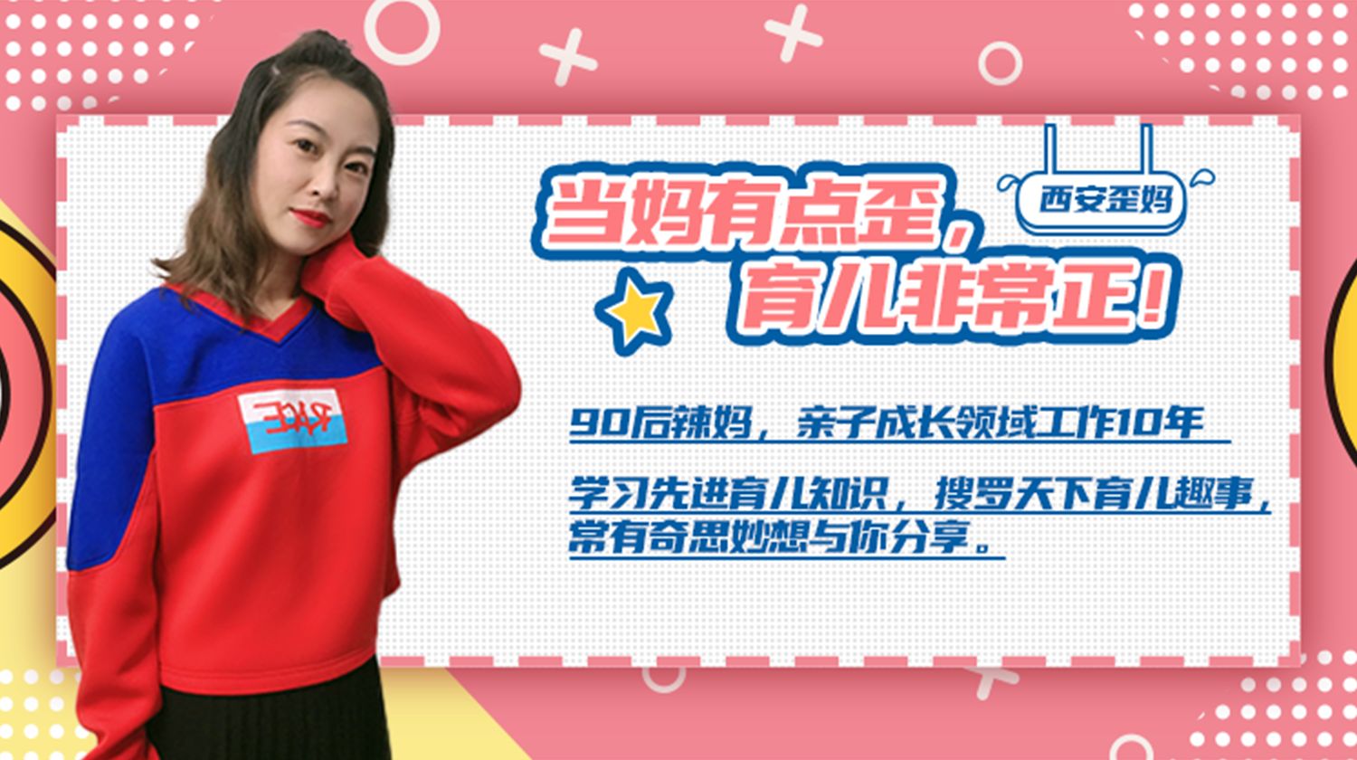 儿子让老母亲住自家车库，被“群骂”不孝顺，真的很过分吗？休闲区蓝鸢梦想 - Www.slyday.coM