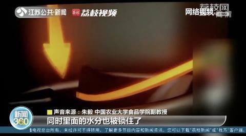 专家不建议多用空气炸锅！做菜不一定健康休闲区蓝鸢梦想 - Www.slyday.coM