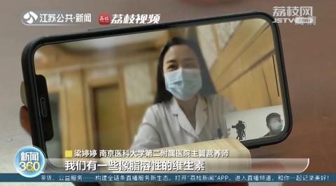 专家不建议多用空气炸锅！做菜不一定健康休闲区蓝鸢梦想 - Www.slyday.coM