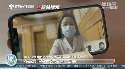 专家不建议多用空气炸锅！做菜不一定健康休闲区蓝鸢梦想 - Www.slyday.coM